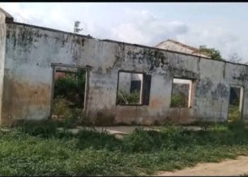 BREAKING : State Government Recruits Teachers for Non-Existent Schools Amid Education Crisis [PHOTOS]