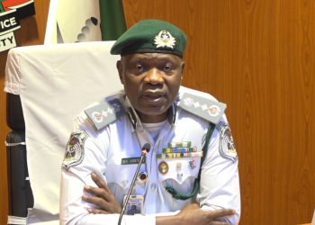 FG Unveils Game-Changing Customs Verification System to Revolutionize Trade