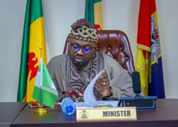 JUST IN: Minister of Interiors Reacts to CDCFIB Recruitment Portal Glitch