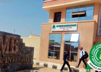 JAMB Makes Declaration of Admission Status Mandatory for 2026 UTME Candidates