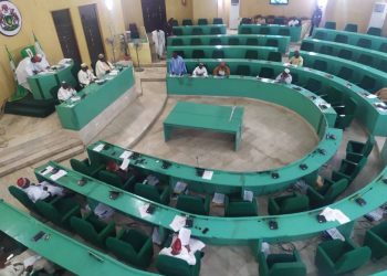 Kano Assembly Moves to Make Hausa a Compulsory Medium of Instruction in Schools