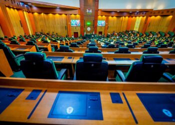 House of Reps to Hold Emergency Session Over INEC’s 2027 Election Timetable